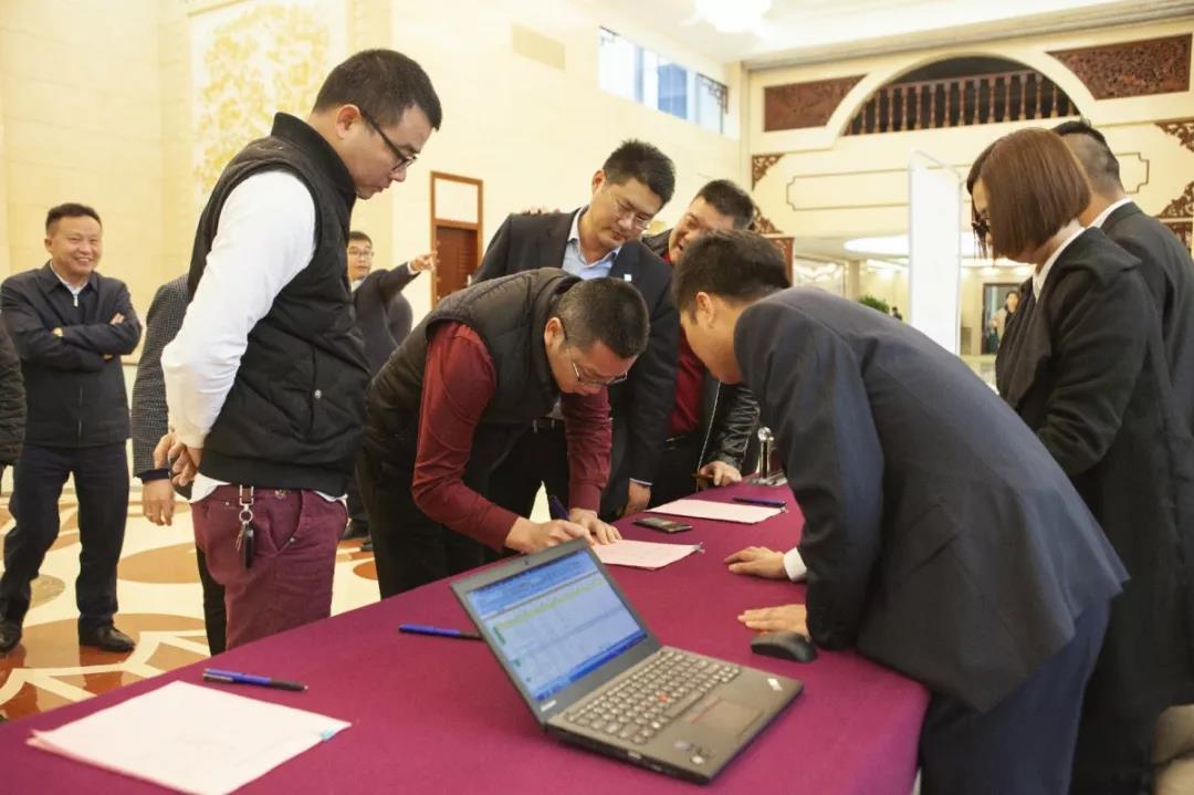 “专注地下施工，助力大湾建设”上海金泰系列产品春季推介会在广州松园宾馆正式开启